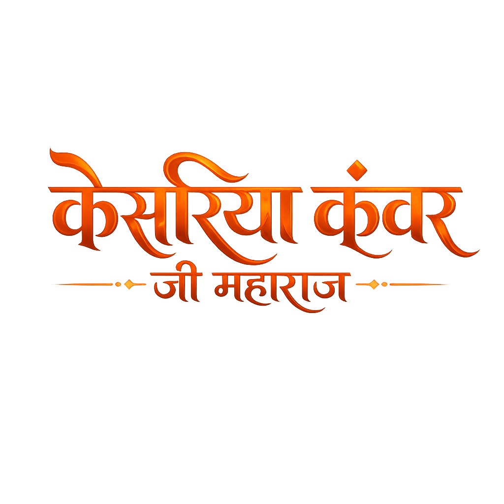 invoice logo